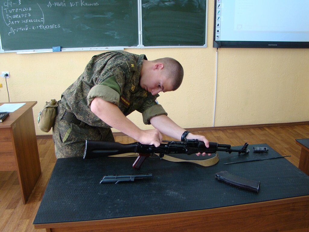 Военная подготовка. Военная школа. Военная подготовка в школе. Огневая подготовка.