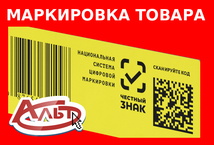 Источник www.compalt.ru