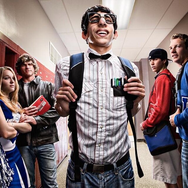 Революция гиков. Революция гиков. Мудрое таинственное дерево. Гиковская субкультура. Cubium avrely.