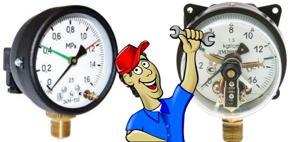 Электроконтактные манометры ЭКМ и ДМ