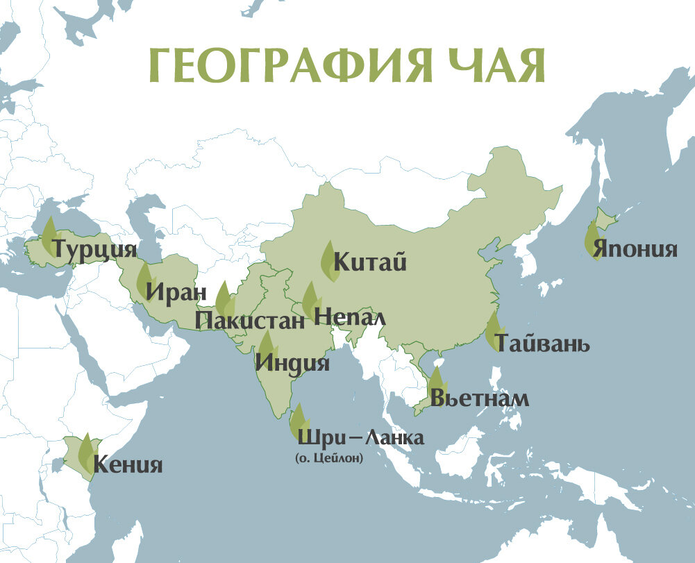 Чайная география (Яндекс. Картинки)