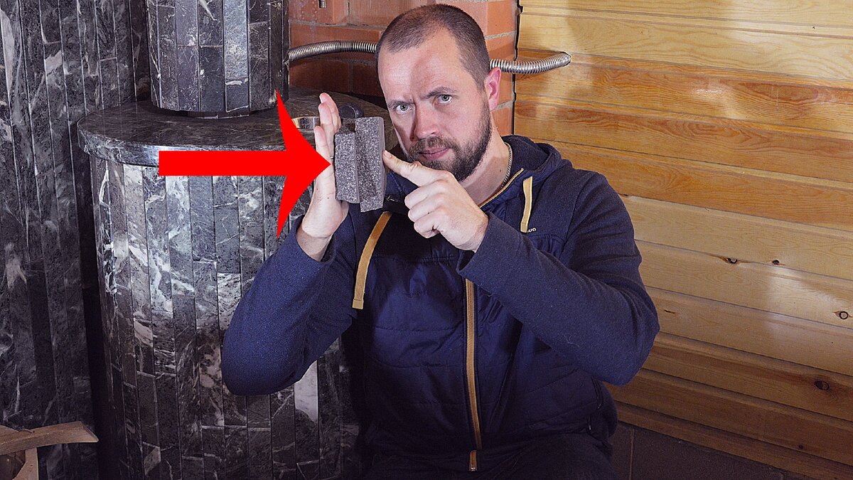 Если слева от первого камня находится топка и тепло идёт по направлению стрелки, то оно не скоро дойдёт до второго камня, а уж тем более до третьего!