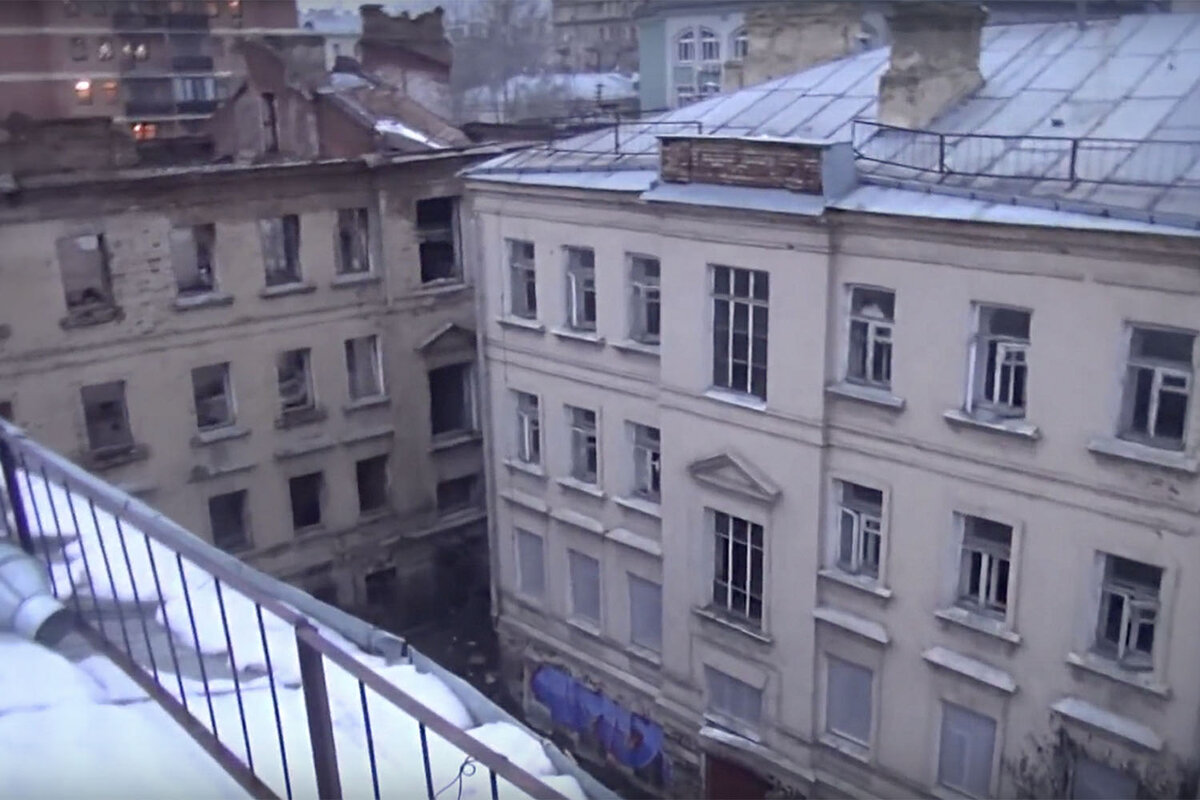 Двор. Вид с крыши