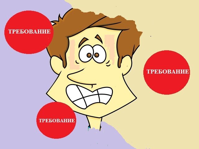 Фото из Интернета