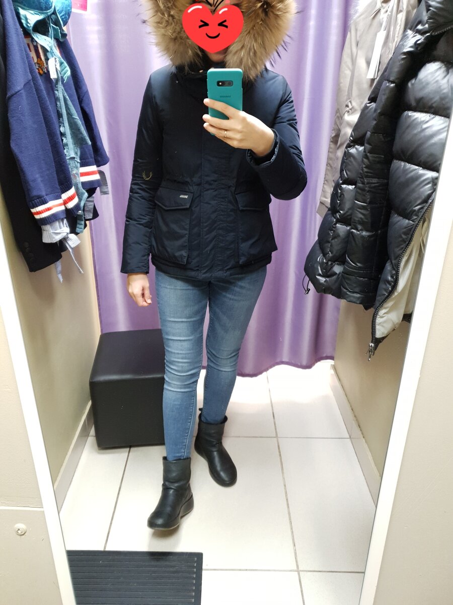 Мех отличный