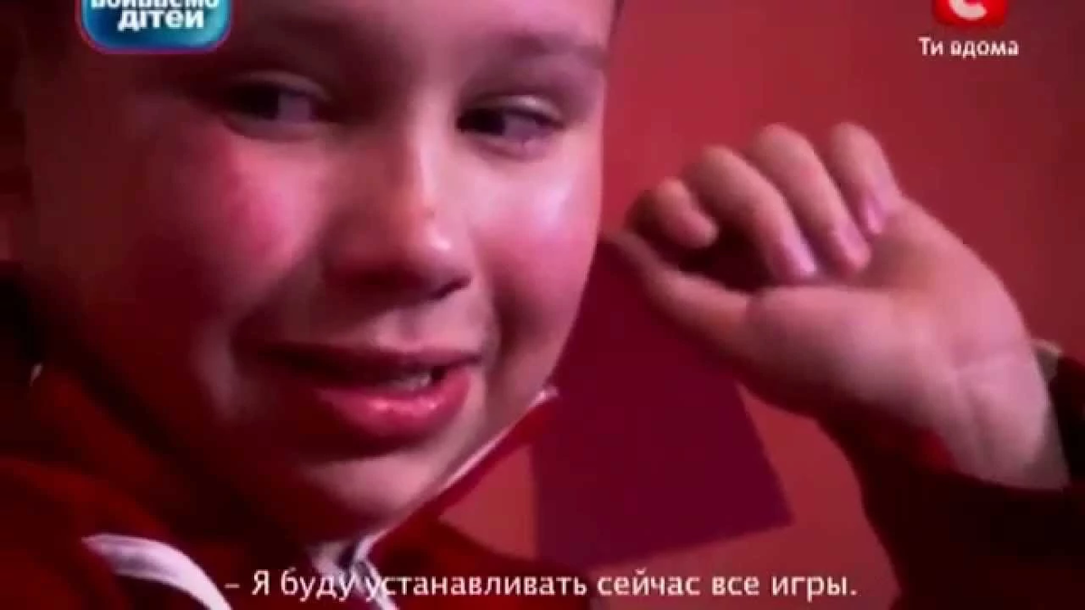 скриншот из записи Украинского ТВ-шоу