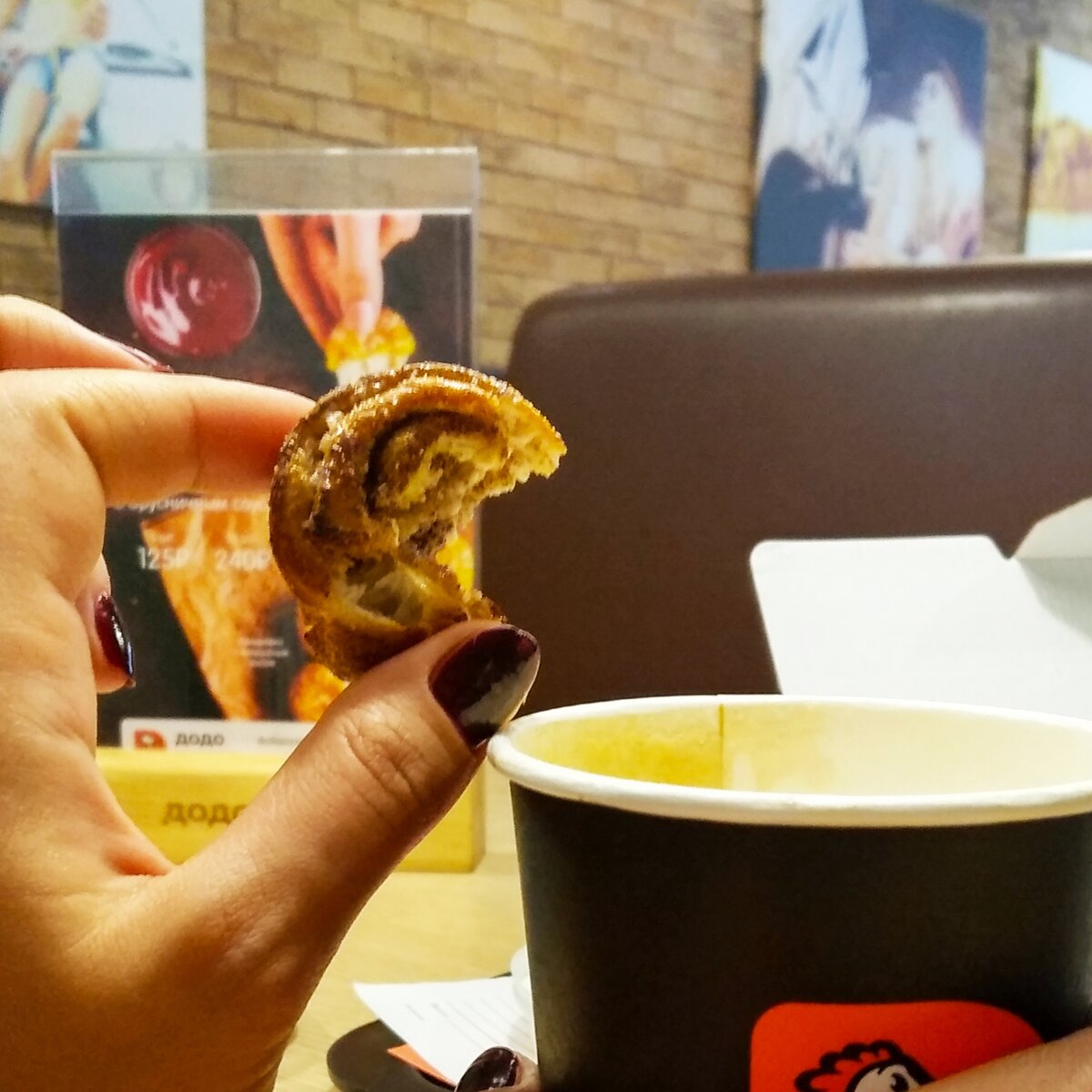 Погоня за вкусом ни к чему хорошему не ведёт. И потраченного времени не вернёшь.