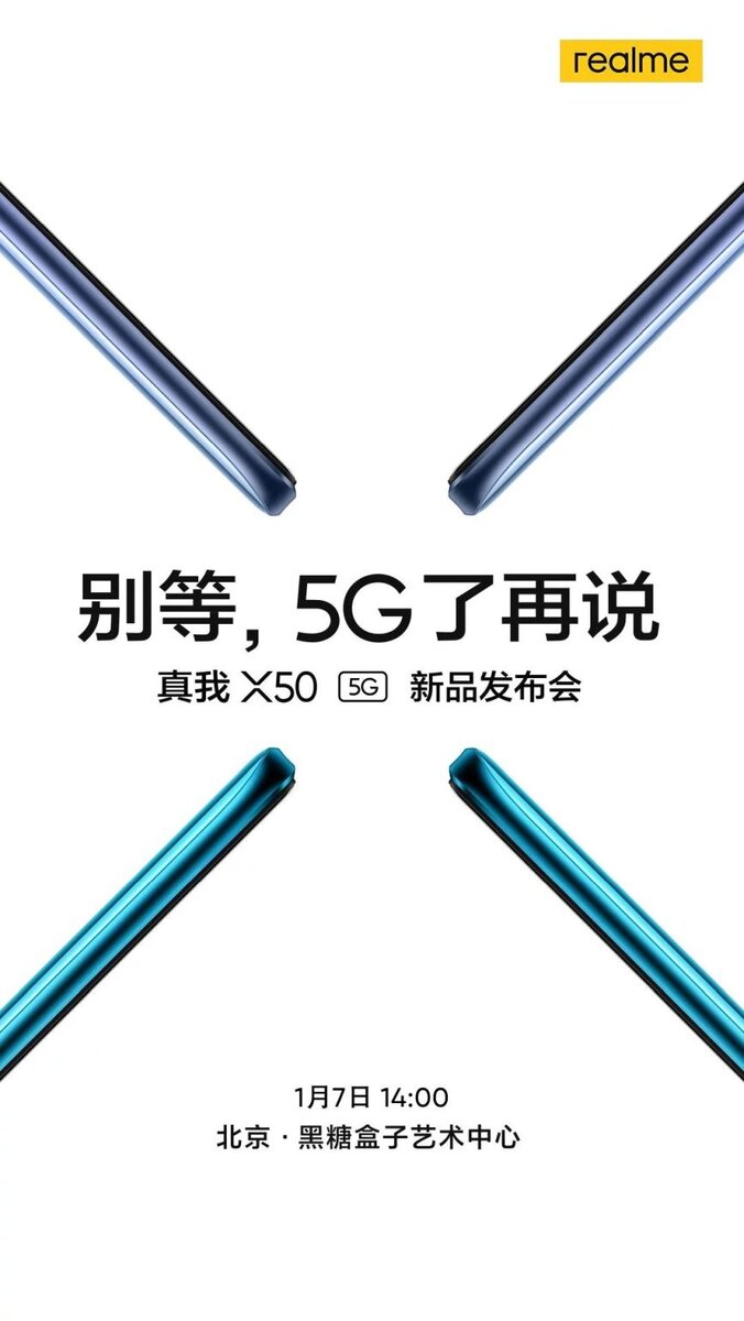 Источник: gizmochina.com