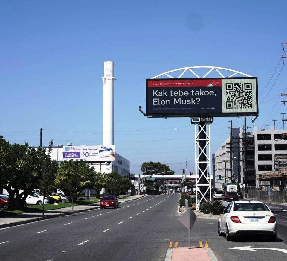 И домой и на работу и на пляж.. Видеть там привет ты будешь наш.