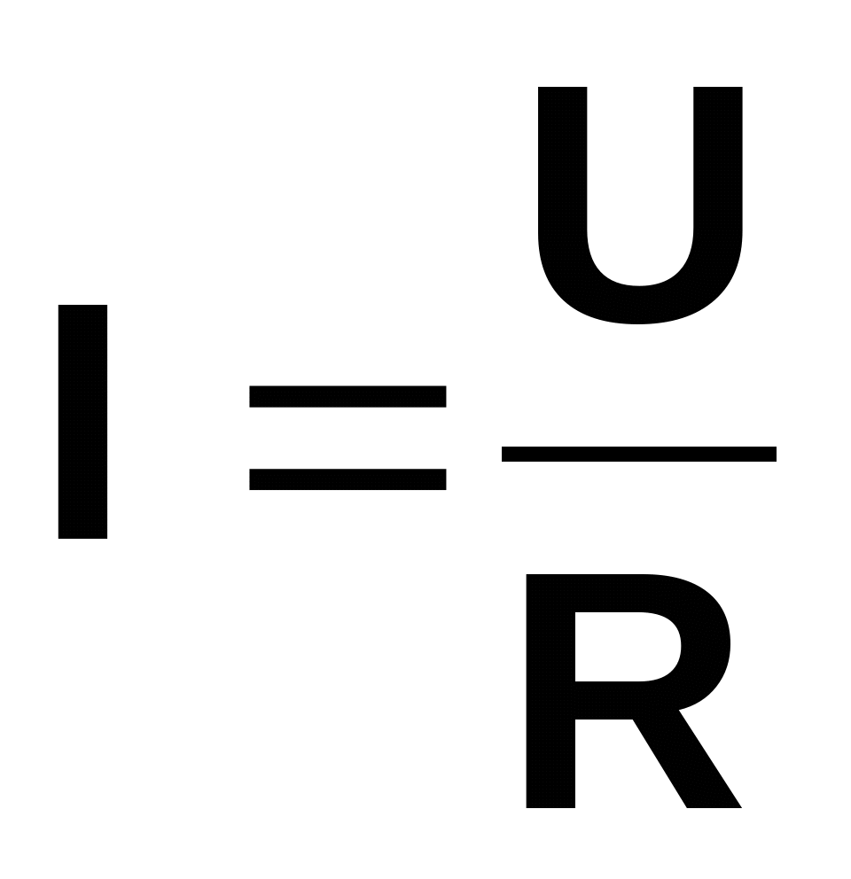 Током ампер сопротивления формула. Закон Ома формула. Закон Ома формулировка и формула. Формулы по физике закон Ома. Что такое r в формуле Ома.