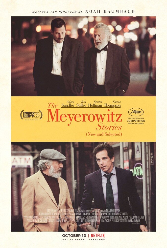 The Meyerowitz Stories (New and Selected) | Фото взято с сайта КиноПоиск