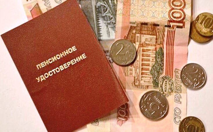 Источник фото Яндекс картинки