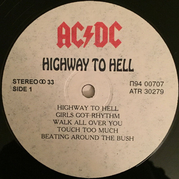 Фото из открытых источников.