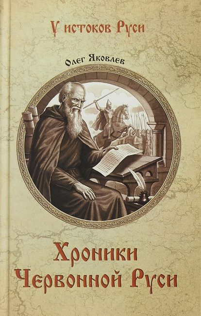 Из свободных источников.