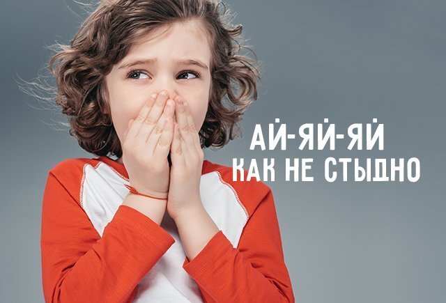 Фото: яндекс картинки