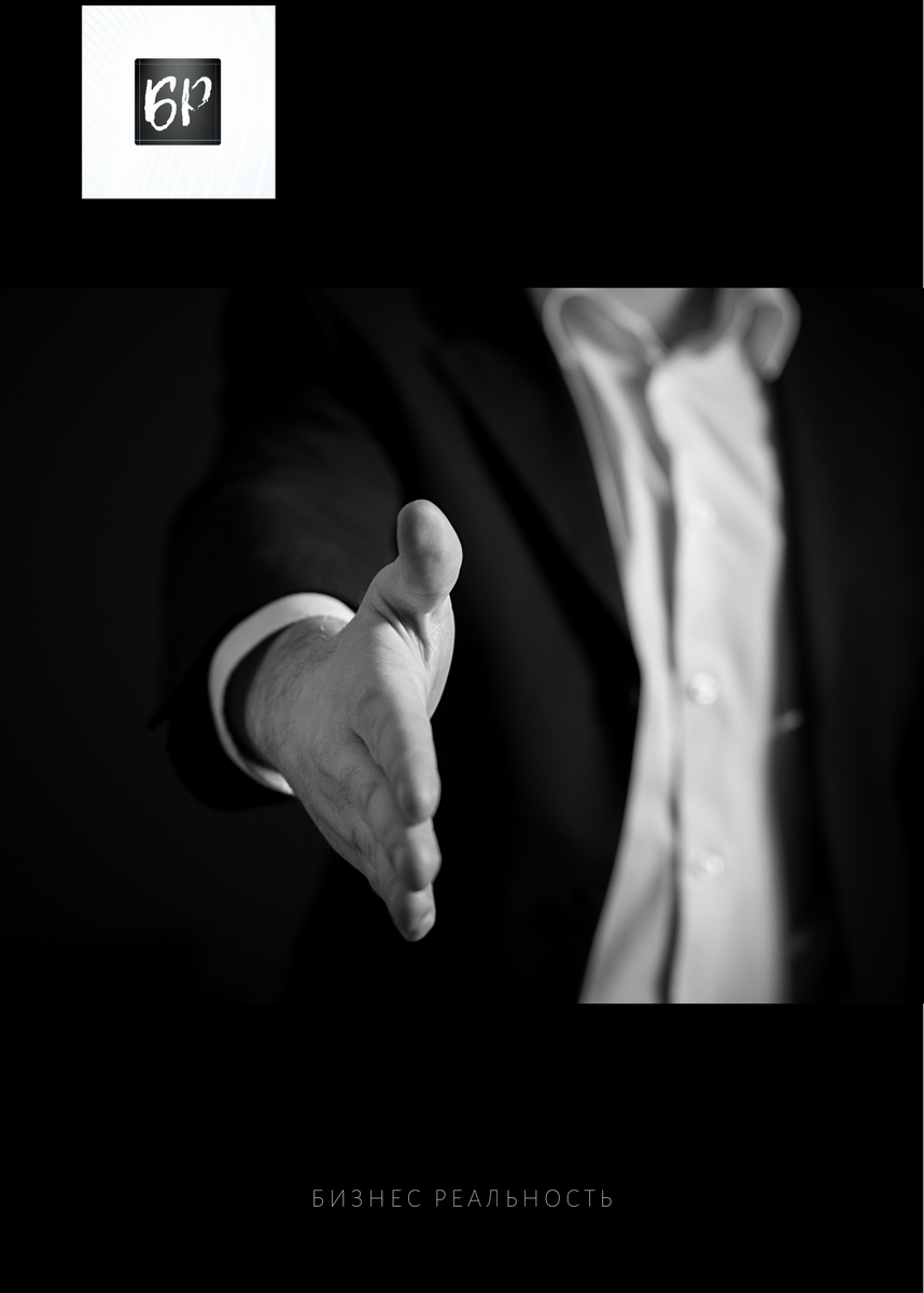 Работа автора. Canva.com