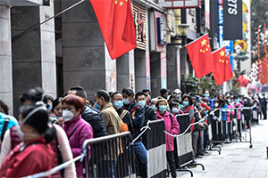 Фото Stringer/Anadolu Agency via Getty Images