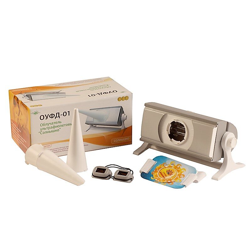 Уф лампа "Солнышко" - незаменимый помощник!!!