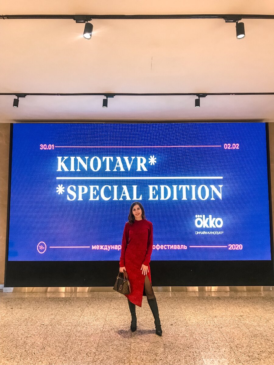 Актриса и телеведущая Инна Брродина.