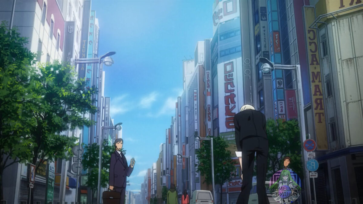   Тот самый Токио