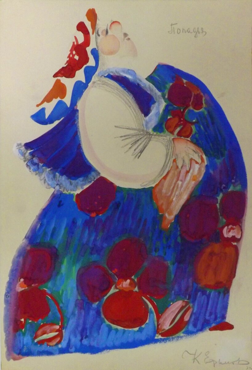 Из свободных источников.