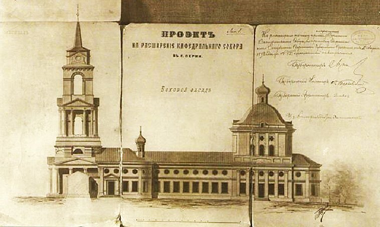 План Спасо-Преображенского собора г.Пермь. Из интернета 