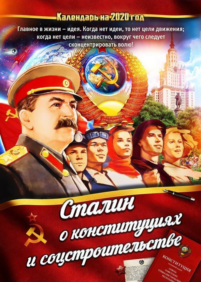 Источник изображения: yaplakal.com