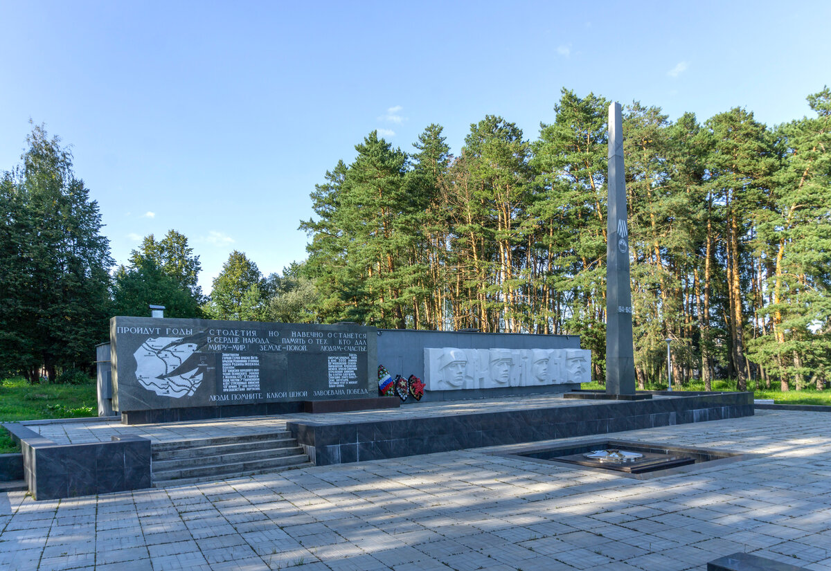 Парк захаркина кременки