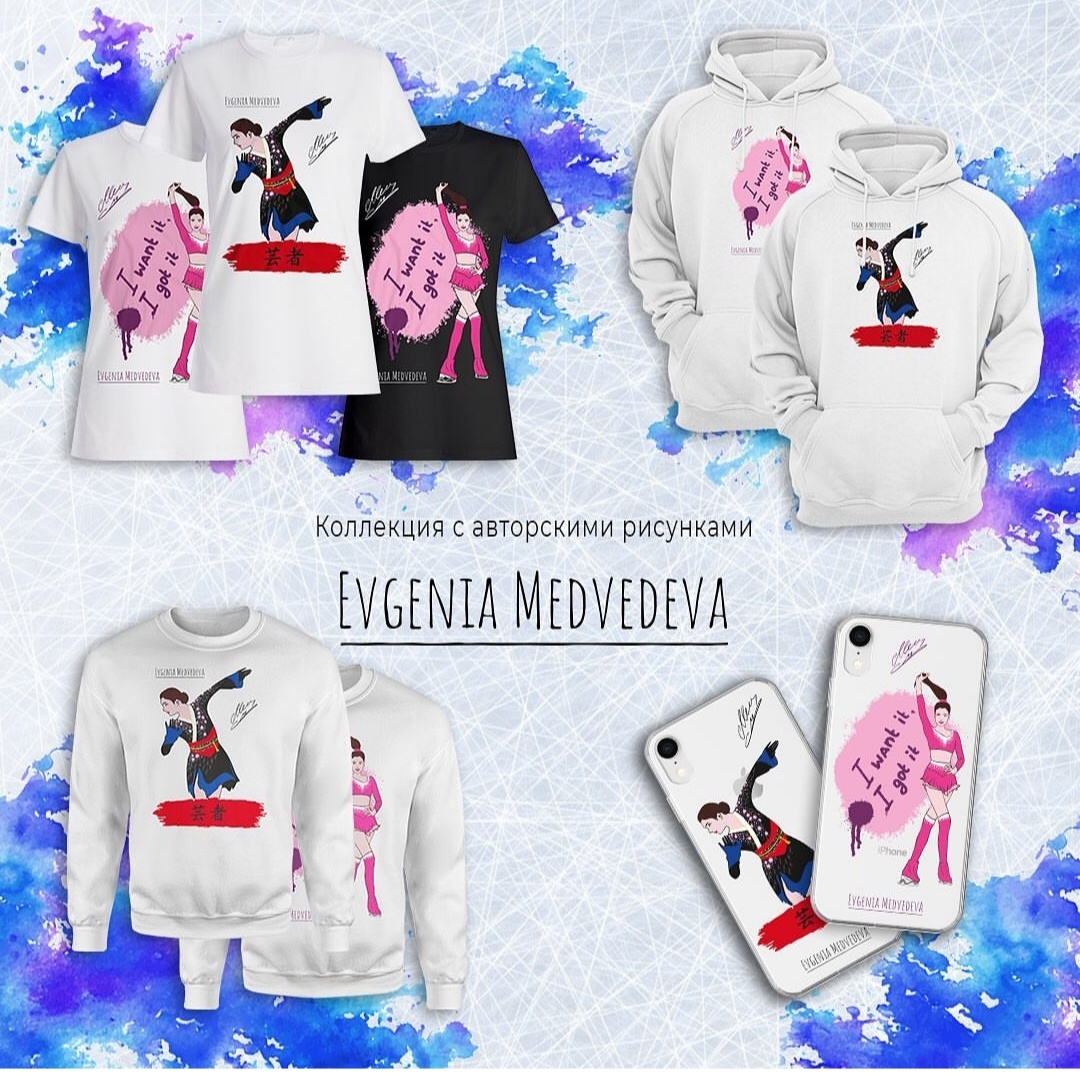 Вот например