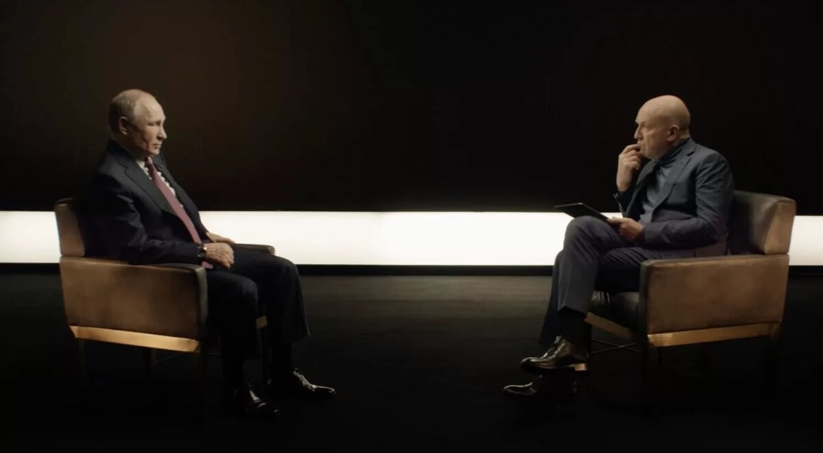 Путин и Ванденко 