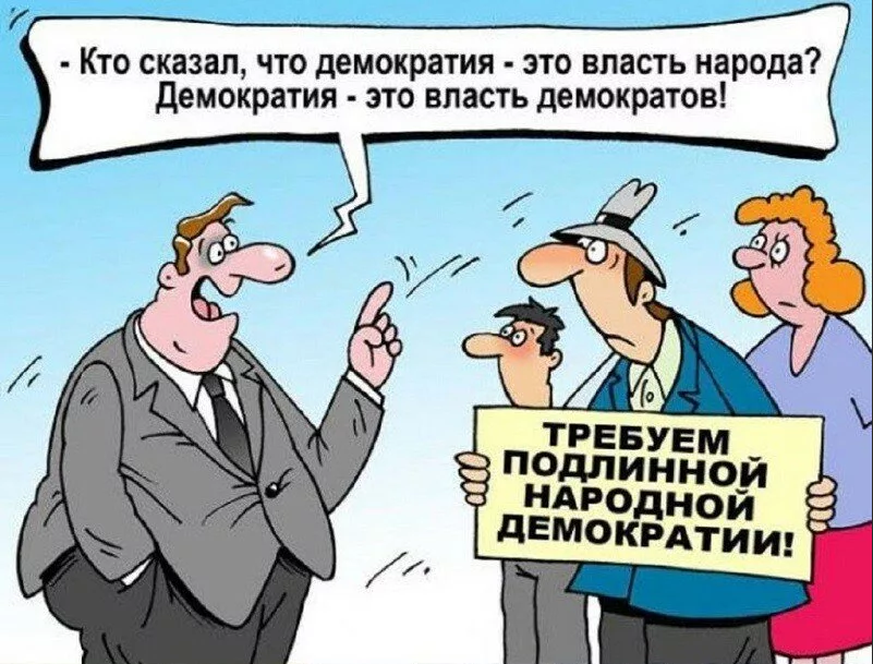 Из открытых источников.