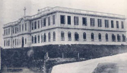 Дом на Доминиканском холме.Фото начала двадцатого века. Источник: androgynous16.blogspot.com