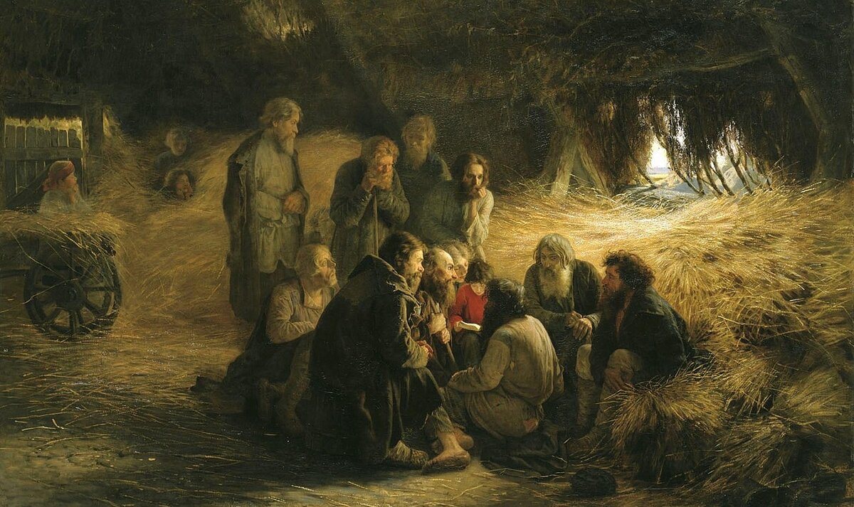 Мясоедов «Чтение Положения 19 февраля 1861 года» (1873).