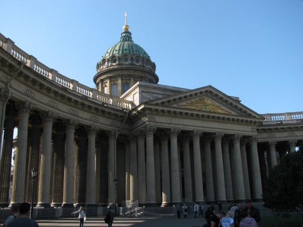 Фото: Citywalls