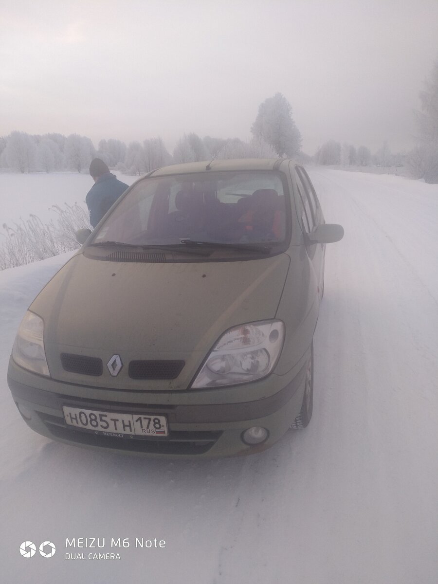 Это мой автомобиль,мы вдвоем проехали много-много миль...