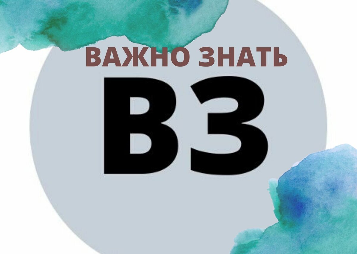 Отпустить обиду и простить – это первый шаг к исцелению души и обретению гармонии.