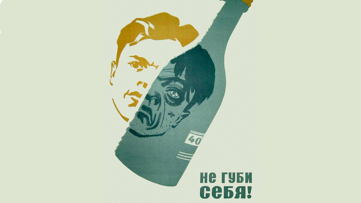 Картинка взята с "Яндекс Картинки"