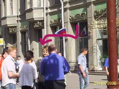Фото автора поста.