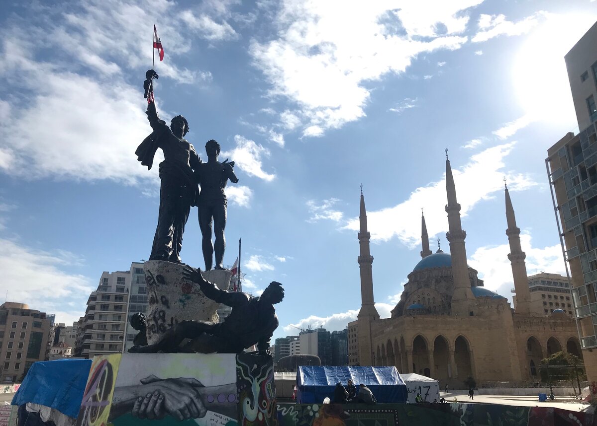 Центр революционного сопротивления Бейрута