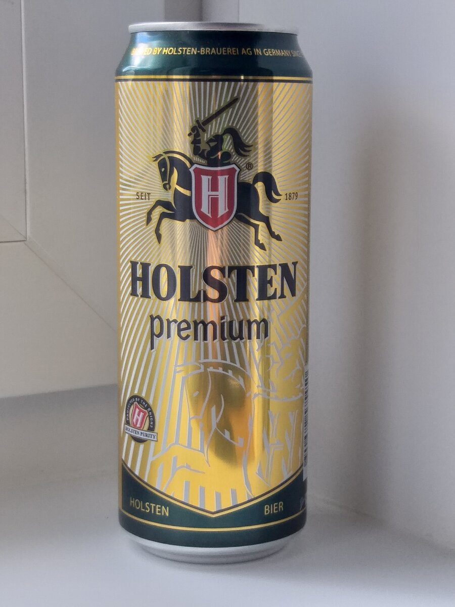 "Holsten Premium"