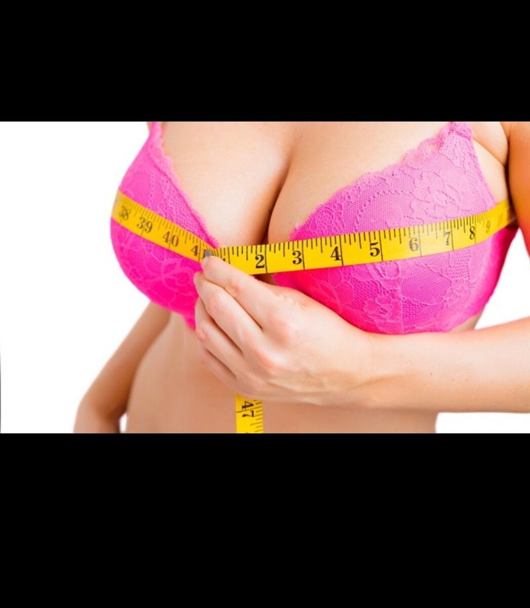 СЕМЬ СПОСОБОВ "ВЫРАСТИТЬ" ГРУДЬ
