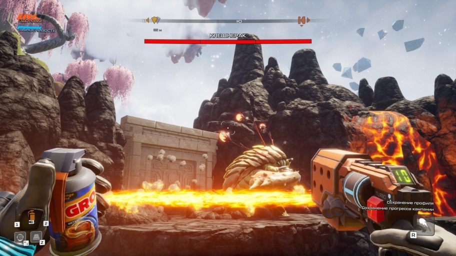 За бортом капсулы нас опять же встречают не пронизывающие ледяные ветры, потоки лавы и толпы инопланетных монстров, а яркие пейзажи и исключительно милые, маленькие и круглые создания с большими глазами, как у знаменитого кота из «Шрека». И в первом же задании нас фактически просят убить этих «пухлоптиц» — дело в том, что из этих милах вываливается углерод, необходимый для создания пистолета, а без того не уничтожить преграждающие путь кристаллы.Боссам, как правило, нужно стрелять в уязвимые точки.Некоторые критики на основании этого обвинили авторов Journey to the Savage Planet в жестокости. Естественно, с убийством пухлоптиц это была такая шутка с элементом неожиданности. И в дальнейшем никто не будет заставлять нас постоянно аннигилировать толпы милых глазастых созданий — будут и агрессивные твари, и боссы, и жилы, и другие источники ресурсов. Из этого вся игра и состоит — из шуток, чёрного юмора и относительно несложного по сравнению с другими подобными проектами исследования и выживания.
