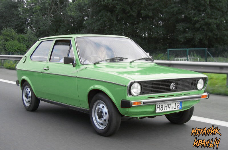 VW Polo 1976 года. Найдите 10 отличий.