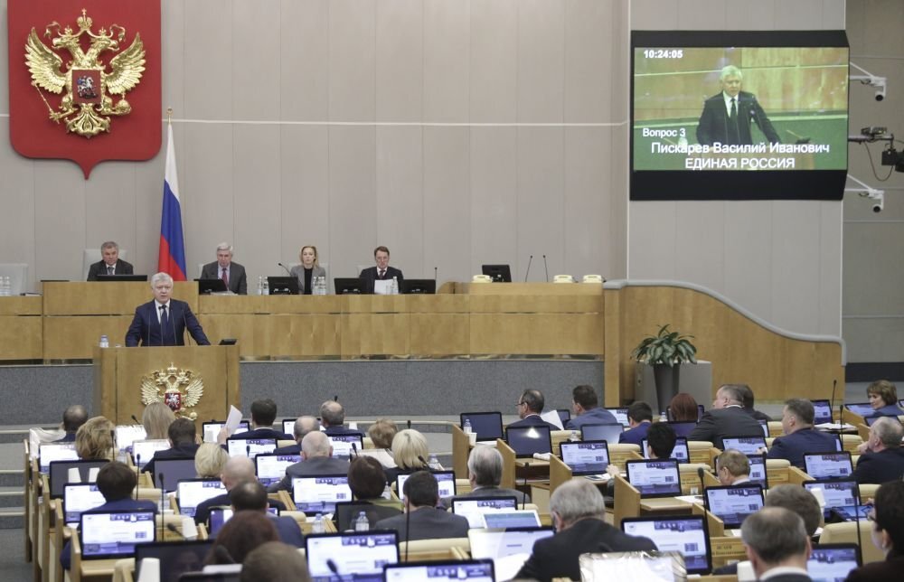 Заседание Госдумы РФ. Фото: duma.gov.ru