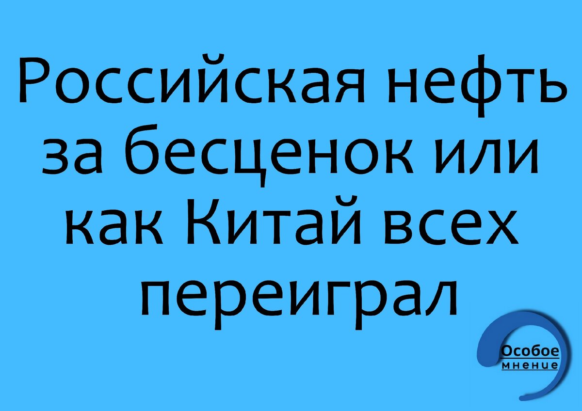 Иллюстрационный материал к статье