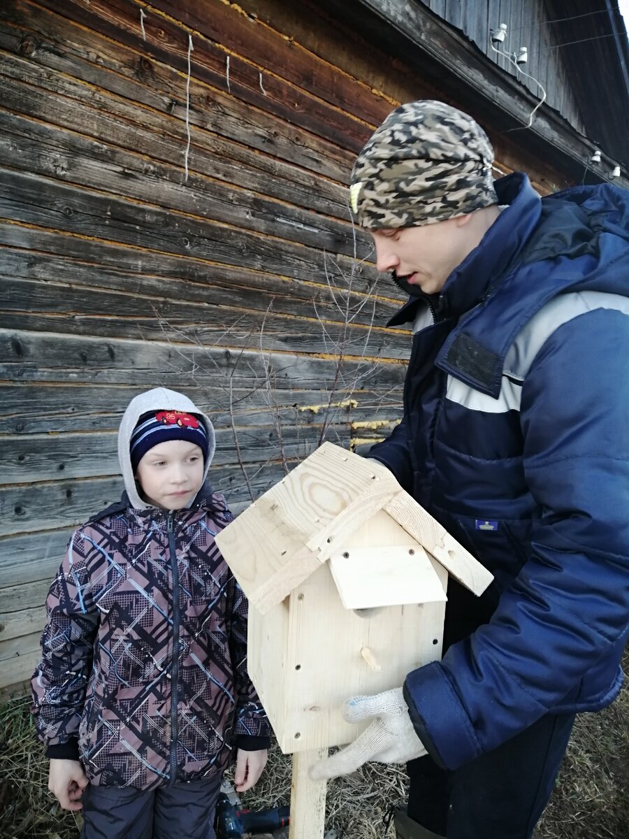 Фото на память