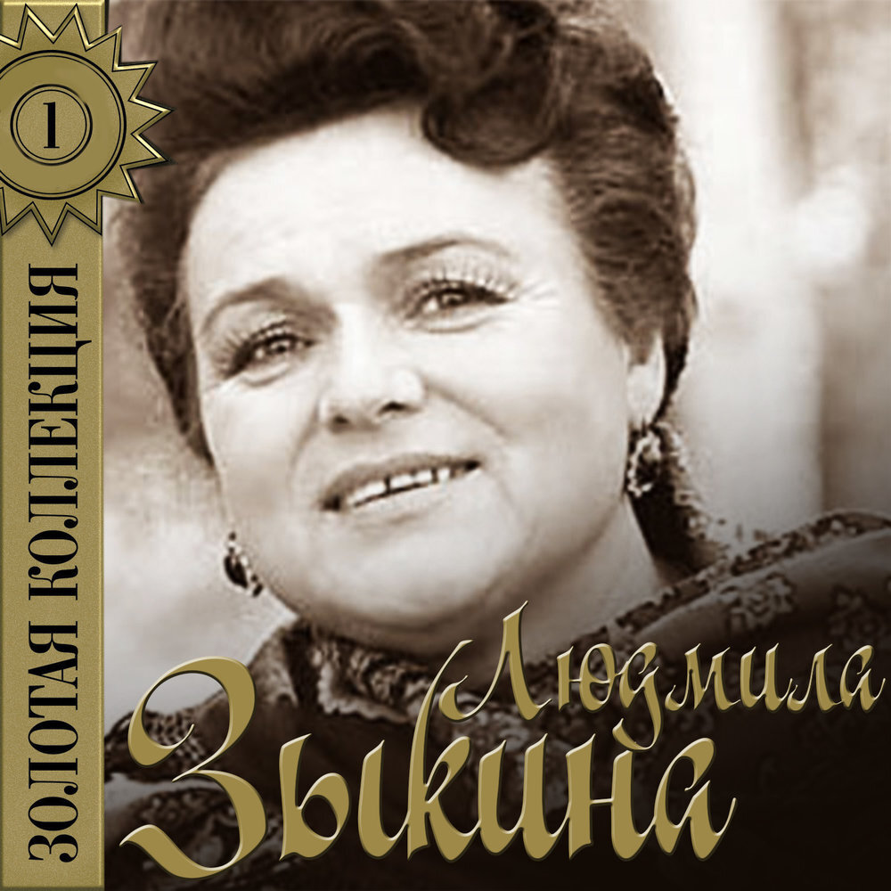 картинка из открытых источников.