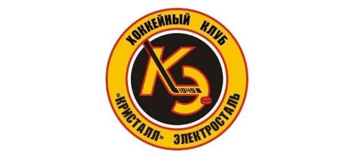 ХК "Кристалл" Электросталь