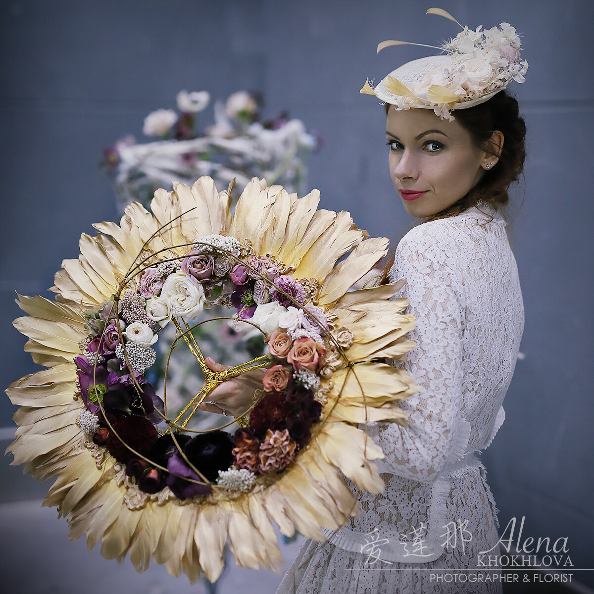 Букет «русский балет» флорист Алёна Хохлова