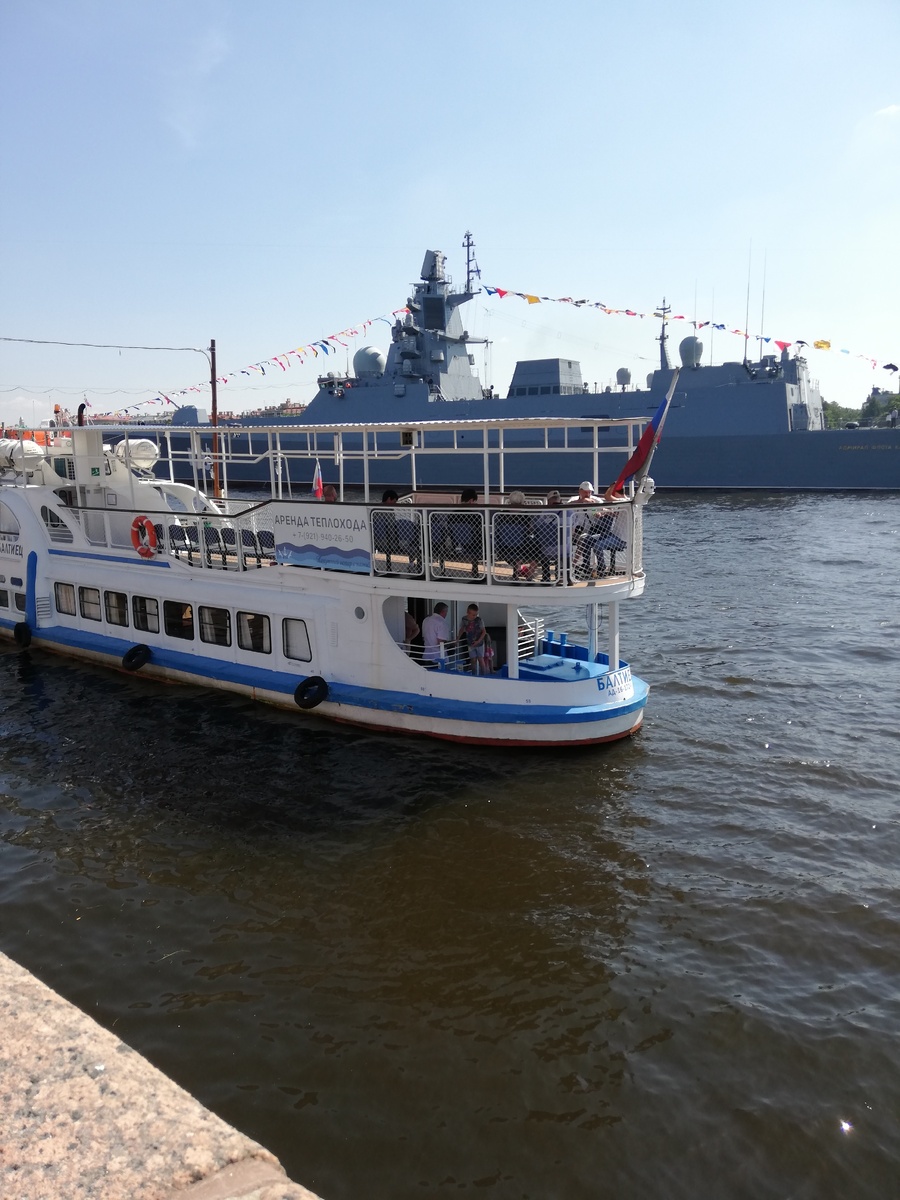 Фото из архива автора. Санкт-Петербург. 